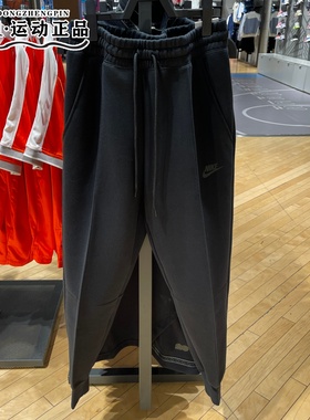 正品NIKE耐克女子小Logo梭织透气户外运动训练束脚长裤FB8331-010