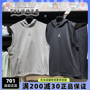 AIR 010 T恤DZ0572 JORDAN男子连帽背心篮球运动透气宽松无袖 091