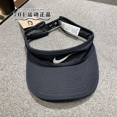 耐克儿童女子网球运动空顶帽