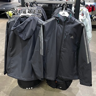 正品 保暖外套梭织拒水防风运动夹克KR2496 Adidas阿迪达斯男子春季