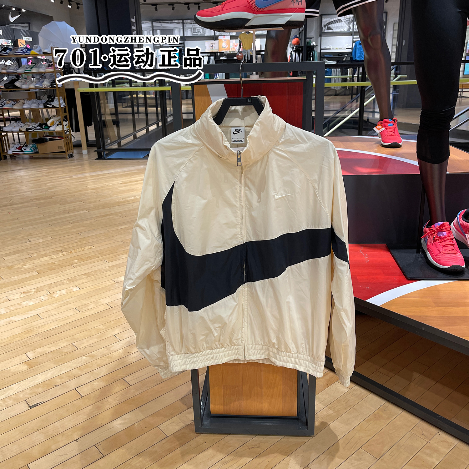 耐克男子立领梭织防风运动外套