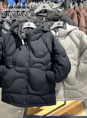 Adidas阿迪达斯男女情侣款羽绒服刺绣小标简约保暖防风外套JG5926