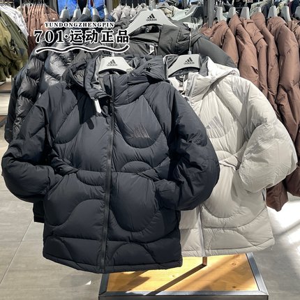 Adidas阿迪达斯男女情侣款羽绒服刺绣小标简约保暖防风外套JG5926