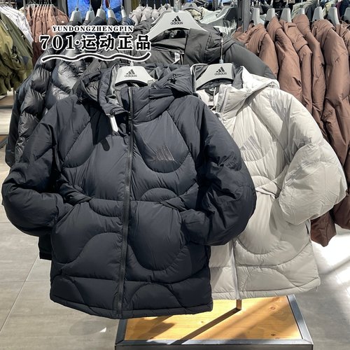 阿迪达斯男女冬季羽绒服外套