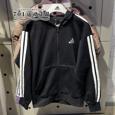 阿迪达斯男三条纹连帽训练夹克