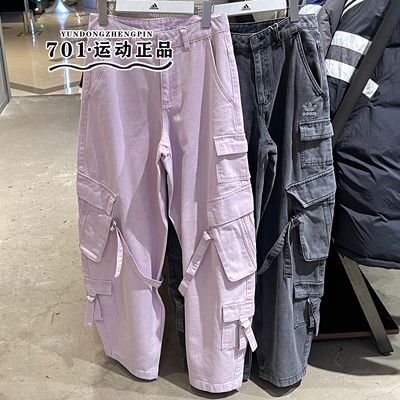 阿迪达斯三叶草多口袋牛仔裤