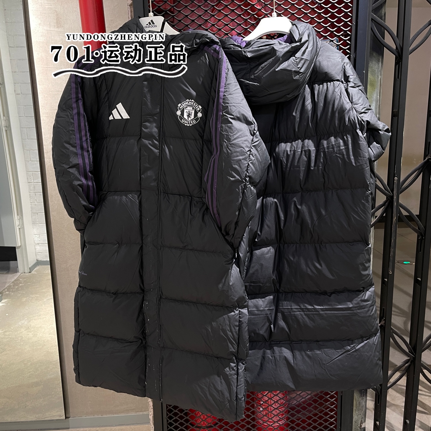 正品Adidas阿迪达斯男子曼联足球文化保暖防寒长款羽绒服JN2889