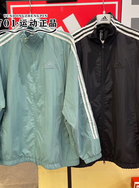 专柜正品阿迪达斯男子春秋休闲外套三条杠防风夹克JI6646 JI6648