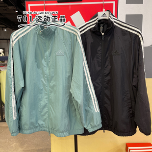 专柜正品阿迪达斯男子春秋休闲外套三条杠防风夹克JI6646 JI6648
