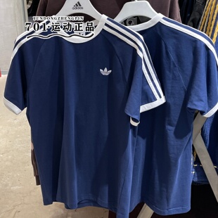 阿迪达斯三叶草男女短袖三条杠纯棉舒适百搭休闲半袖T恤HZ9634
