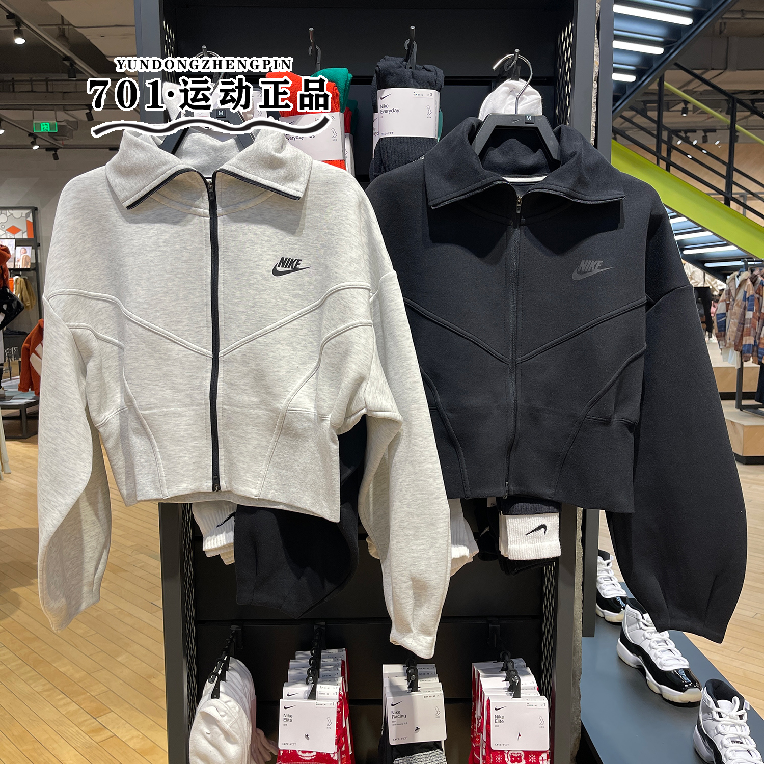 耐克女子翻领运动外套