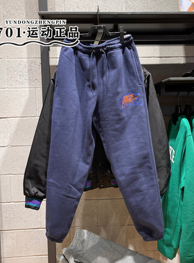 耐克NIKE男子运动长裤针织加绒保暖刺绣标休闲收口卫裤FV4454-410
