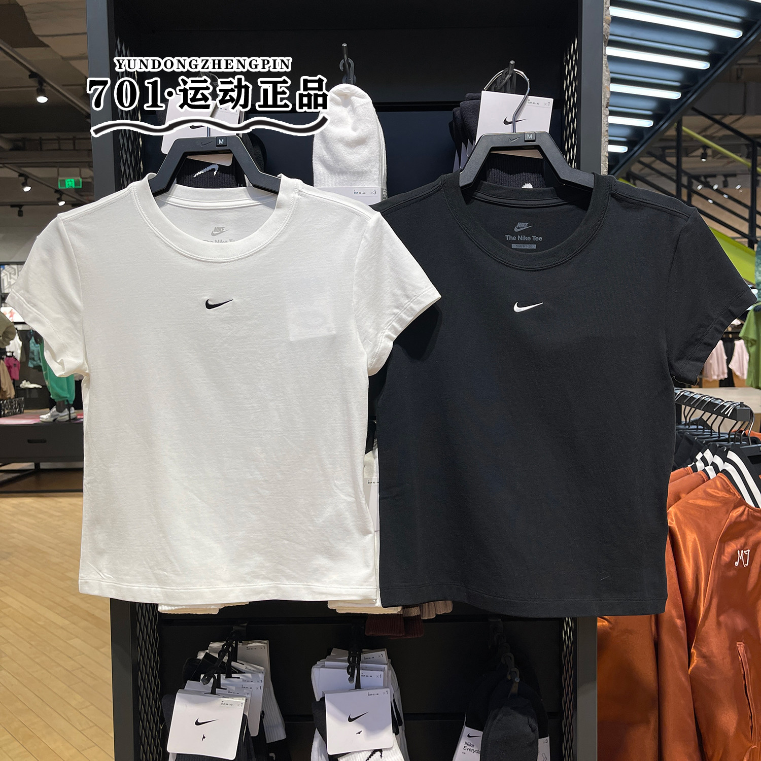 耐克女短袖刺绣LOGO圆领透气运动休闲高腰半袖T恤FV5509-010-100