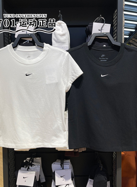 耐克女短袖刺绣LOGO圆领透气运动休闲高腰半袖T恤FV5509-010-100