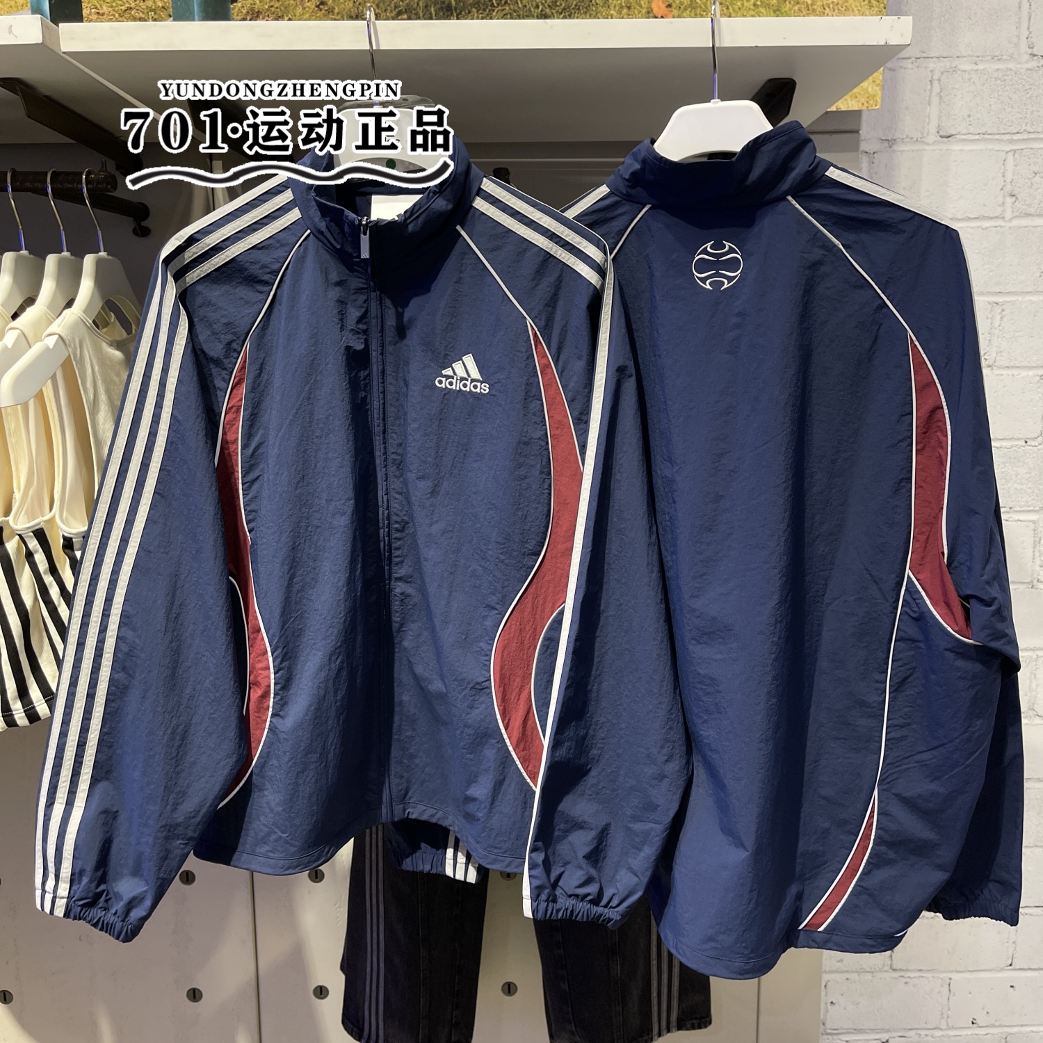 阿迪达斯男子运动休闲复古外套