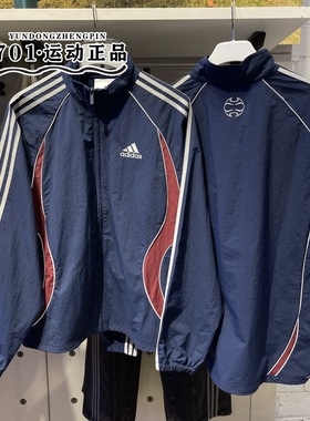 正品ADIDAS阿迪达斯男子外套三条杠梭织透气复古拼色夹克KE5847