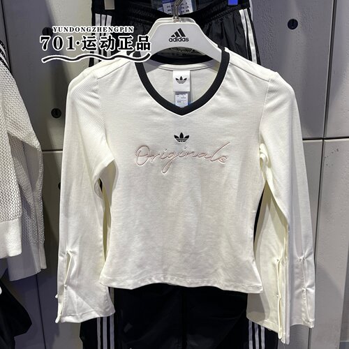 adidas三叶草女长袖运动T恤