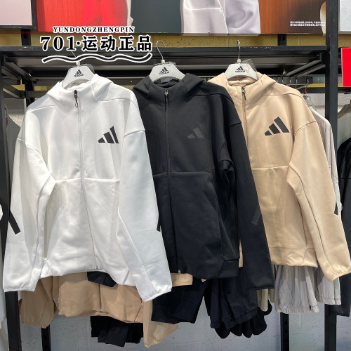 阿迪达斯男子连帽运动训练外套