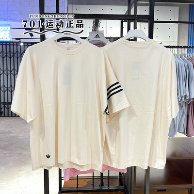 阿迪达斯三叶草男子运动短袖