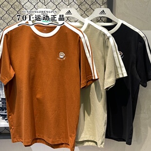 Adidas阿迪达斯男女同款短袖棉质印花宽松透气T恤 KG5413 JZ5071