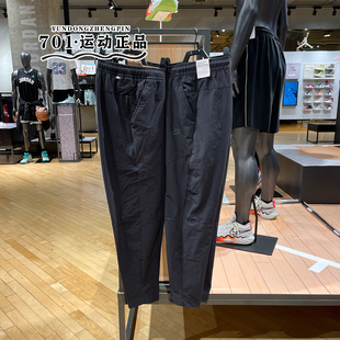 正品NIKE耐克男子秋季速干简约百搭运动训练小脚长裤DM6622-010