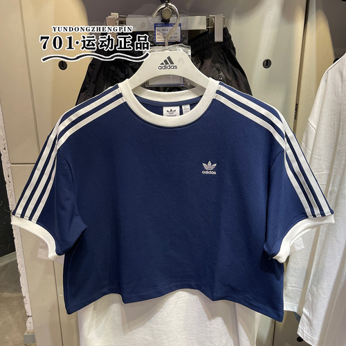 阿迪达斯三叶草女子短袖