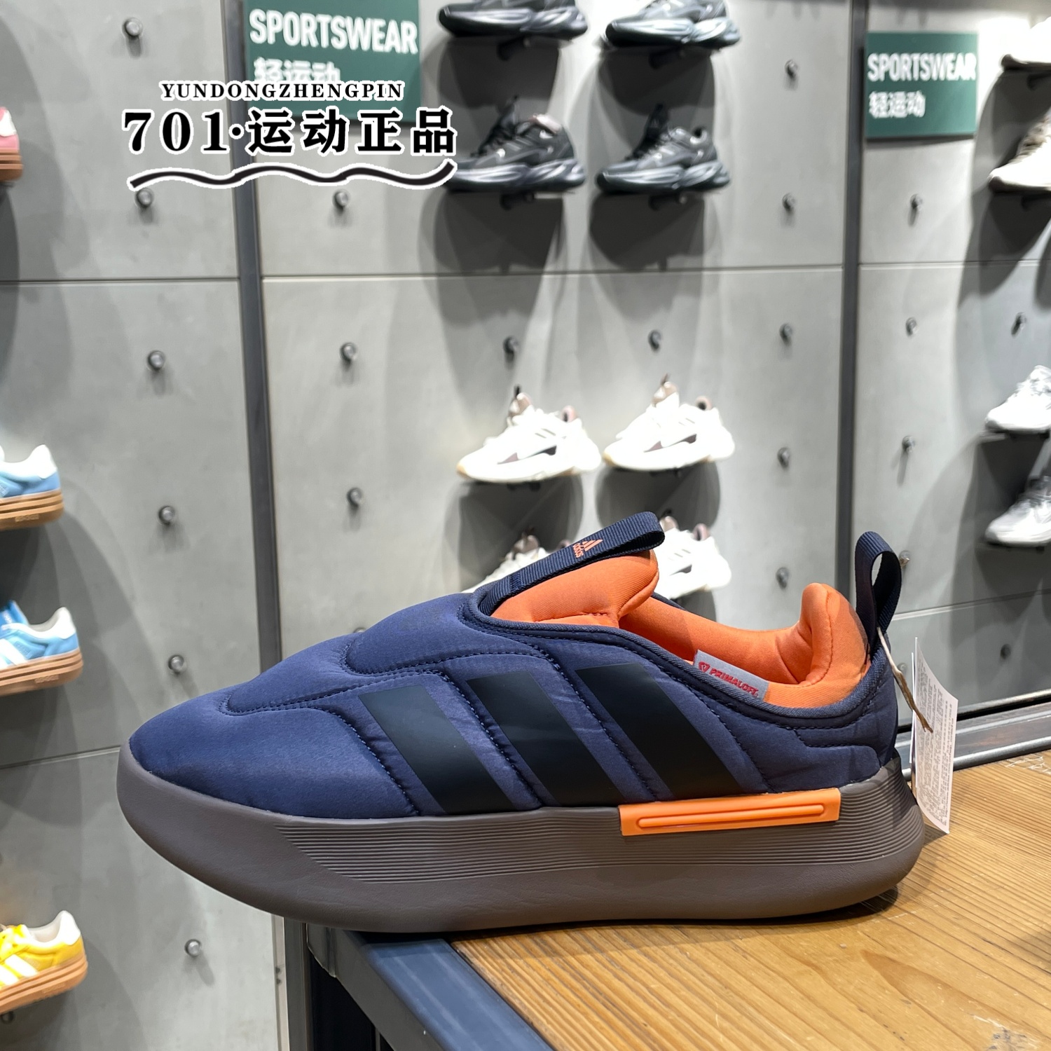 阿迪达斯男女保暖轻便休闲运动鞋