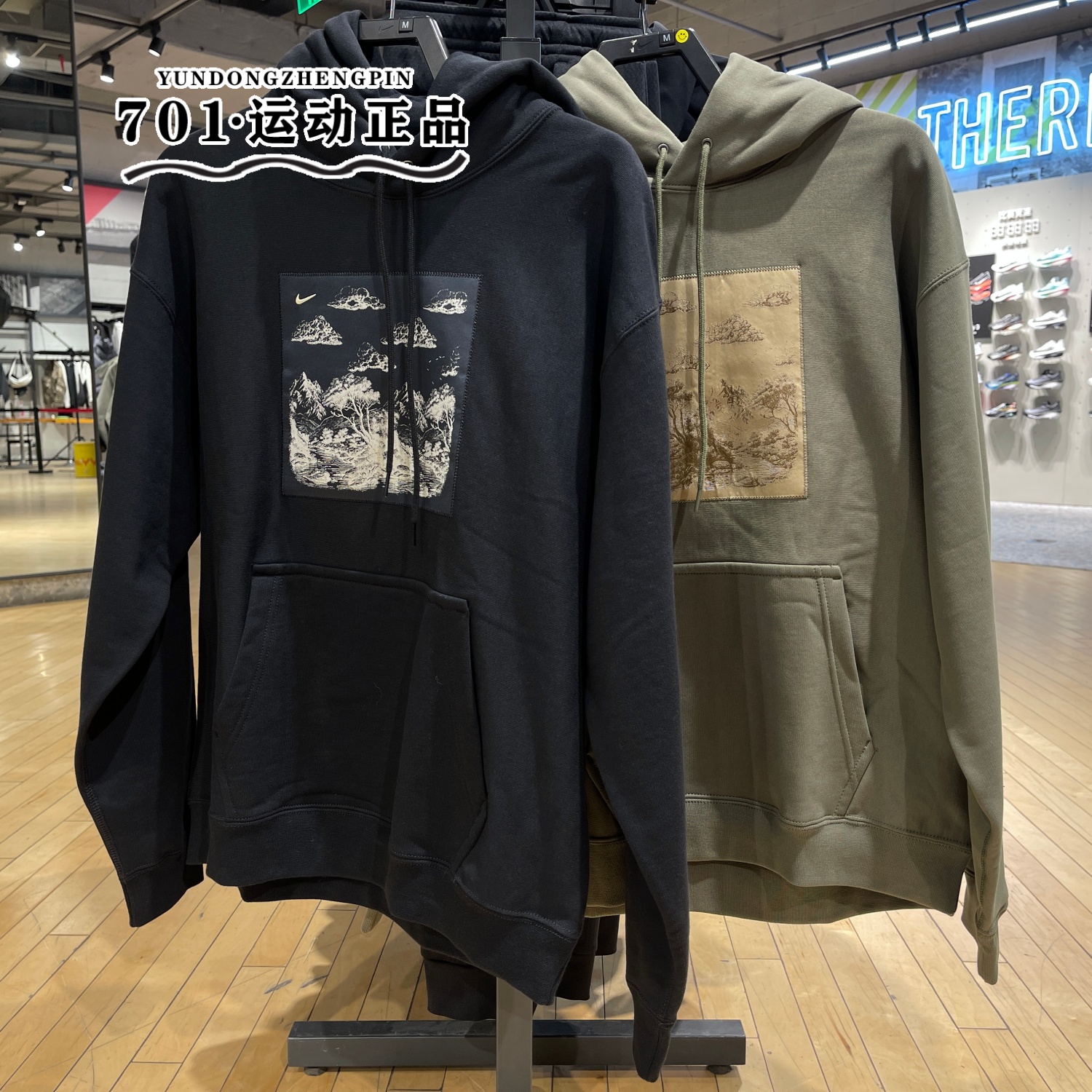 耐克男子运动休闲保暖连帽卫衣