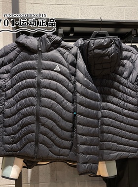正品NIKE耐克ACG男户外运动防风保暖连帽棉服外套夹克HJ3736-010