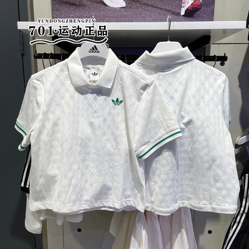 阿迪达斯三叶草女子速干POLO短袖