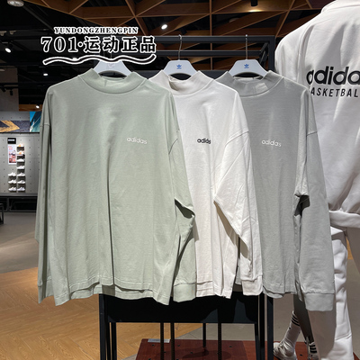 阿迪达斯男女休闲长袖T恤
