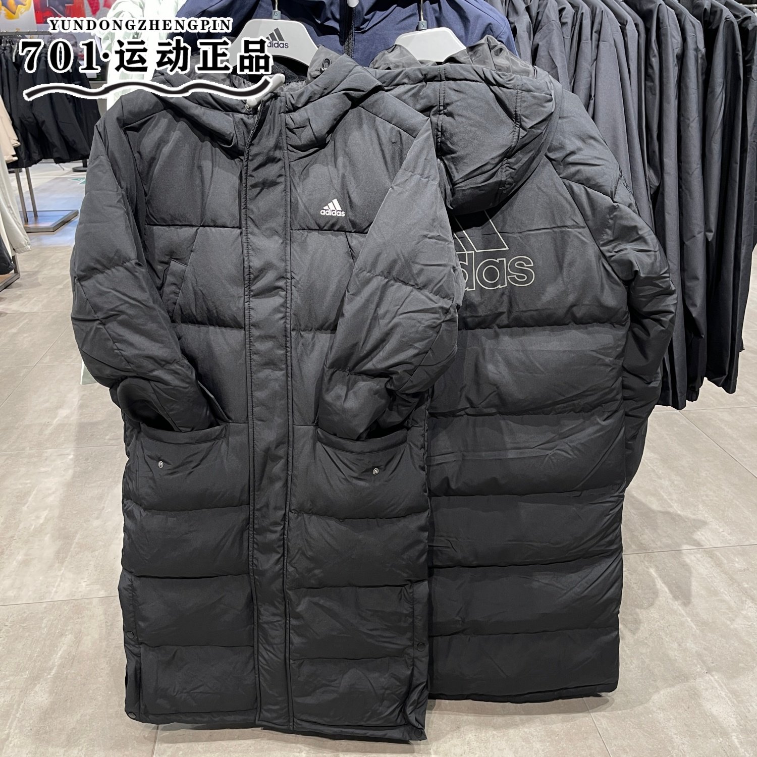 阿迪达斯冬季新款男子羽绒服