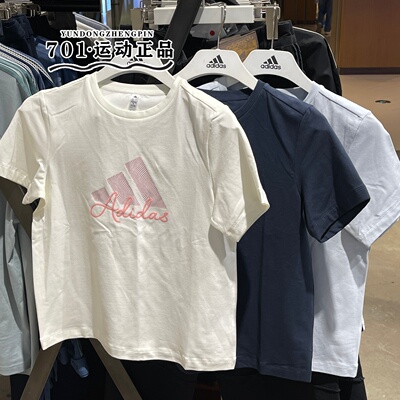 adidas女棉质透气短袖T恤
