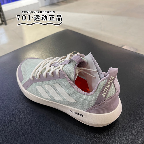 阿迪达斯女子清风涉水鞋朔溪鞋
