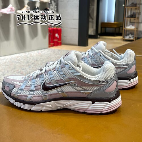耐克女子P-6000复古减震休闲鞋