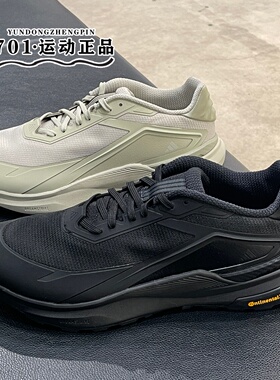 Adidas阿迪达斯男轻云系列缓震透气轻便运动跑步鞋KK1886 KK1888