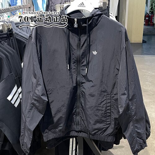 阿迪达斯三叶草男连帽防风夹克