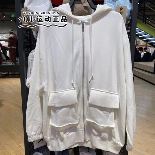 耐克女子运动休闲卫衣夹克连帽