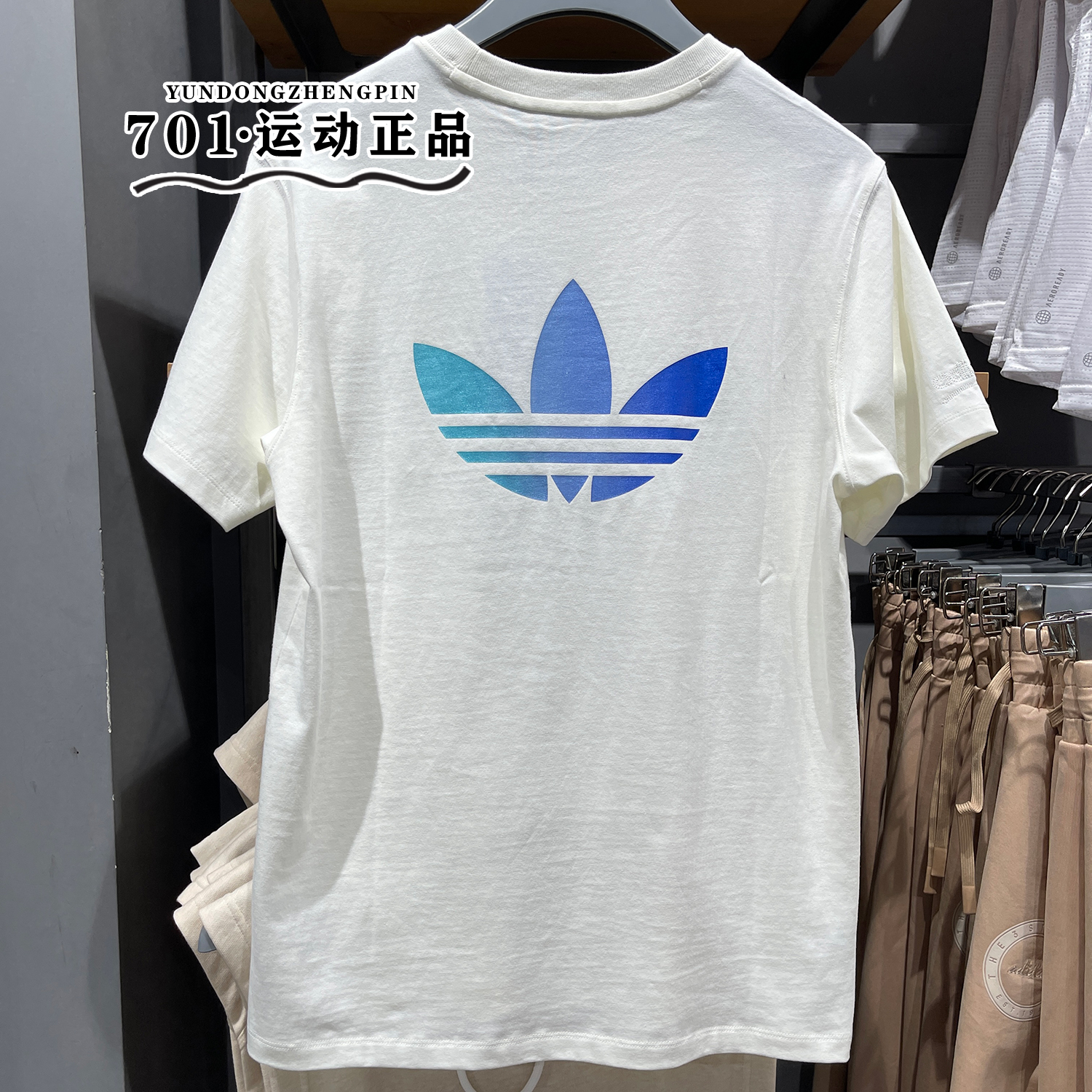 阿迪达斯三叶草男子运动短袖