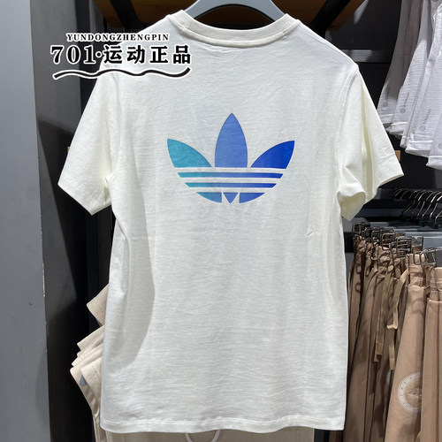 阿迪达斯三叶草男子运动短袖