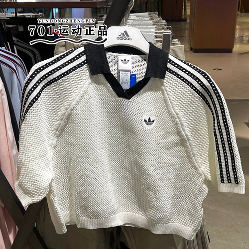 阿迪达斯女V领三条纹短袖T恤