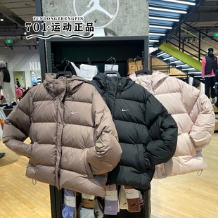 010 667 214 保暖防寒羽绒面包服外套IH0728 耐克女子刺绣logo冬季