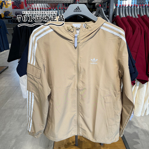 阿迪达斯三叶草男女运动休闲外套