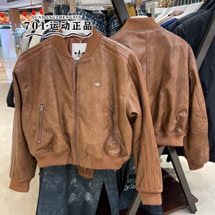 阿迪达斯三叶草女子皮面棉衣复古保暖运动短款棉服外套夹克KC2655