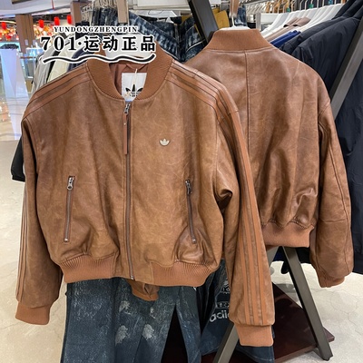 阿迪达斯三叶草女子保暖棉服