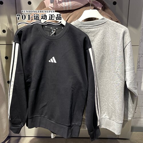 阿迪达斯加绒男卫衣冬季新款