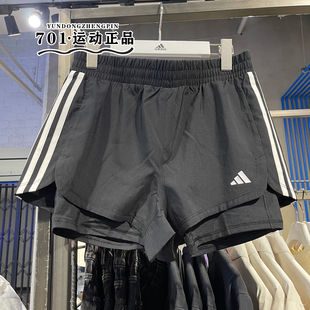 JJ3116 女子二合一健身运动训练短裤 正品 ADIDAS阿迪达斯防走光短裤