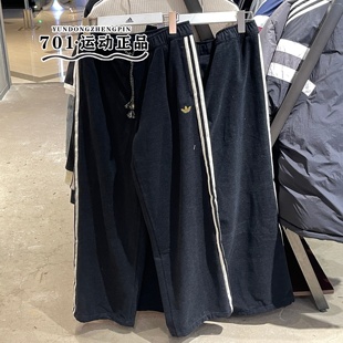 正品阿迪达斯三叶草女新年款牛仔裤三条杠潮流百搭直筒长裤KT3139