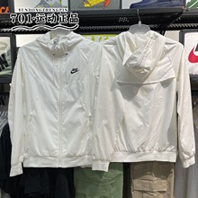 专柜正品NIKE耐克男子外套风行者梭织防风连帽休闲夹克727325-134
