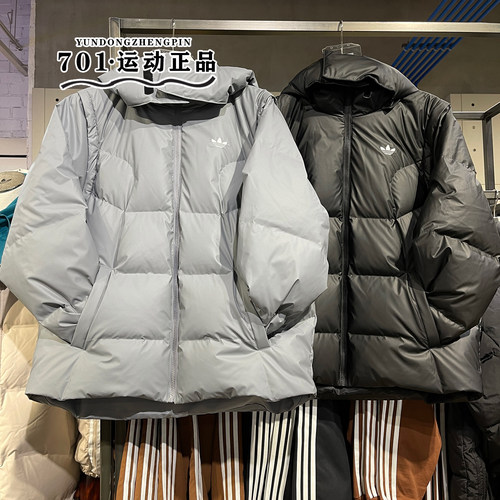 阿迪达斯三叶草保暖运动羽绒服
